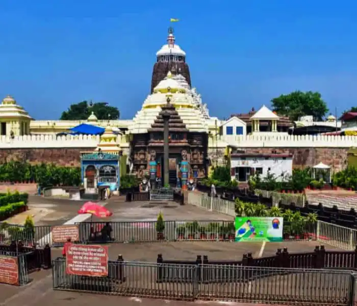 Jagannatha Temple image